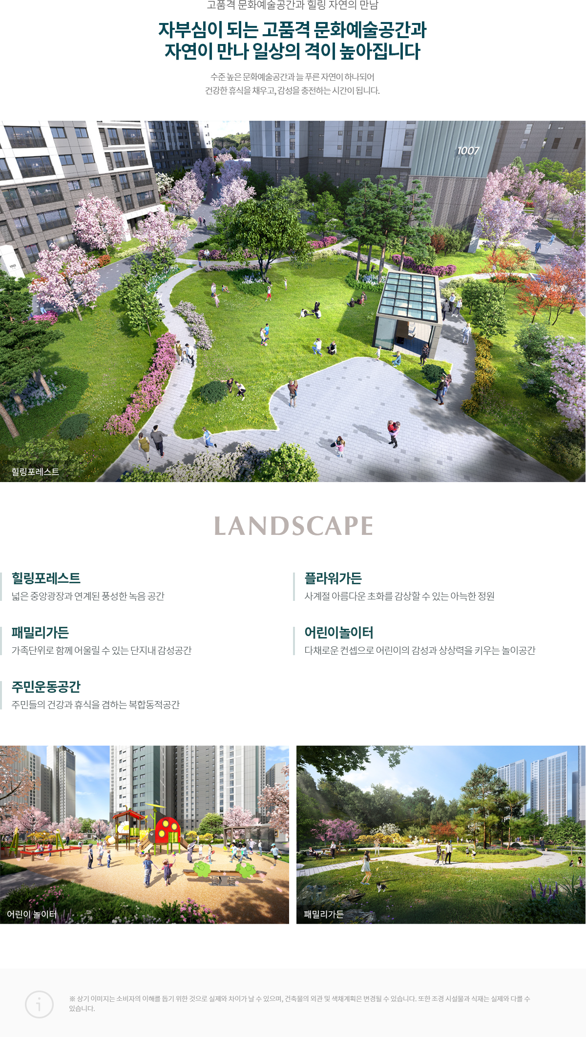 브랜드